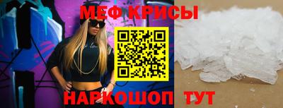 соль курить ск Можга