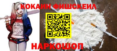 а пвп мука Моздок