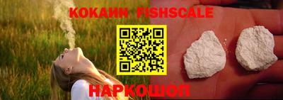 соль курить ск Можга