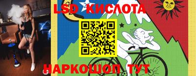 соль курить ск Можга