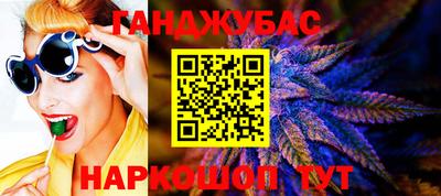 а пвп мука Моздок