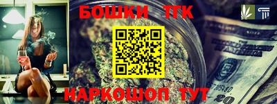а пвп мука Моздок
