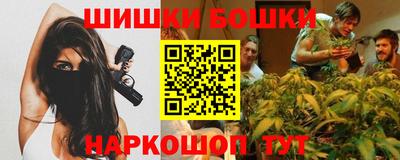 а пвп мука Моздок