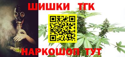а пвп мука Моздок