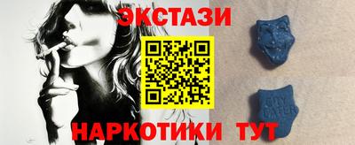а пвп мука Моздок