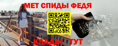 каннабис Можайск