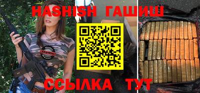а пвп мука Моздок