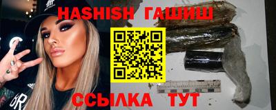 соль курить ск Можга