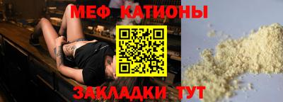 соль курить ск Можга
