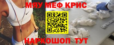 соль курить ск Можга